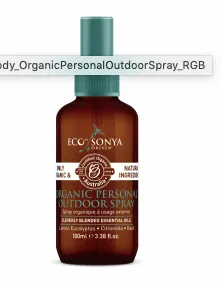 Eco Tan Personal Outdoor spray